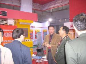 通泽应科技部之邀参加2010重庆高交会