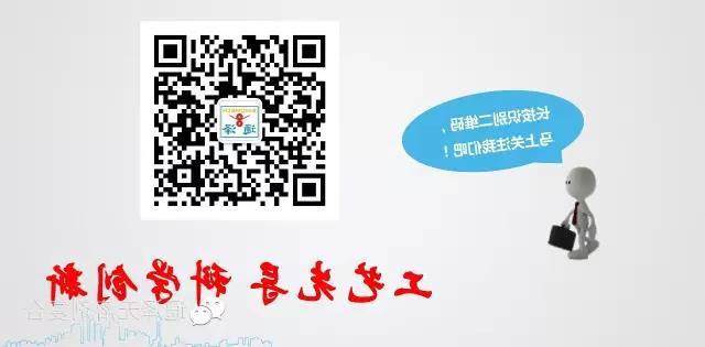 通泽参加越南胡志明软包装技术交流演示会